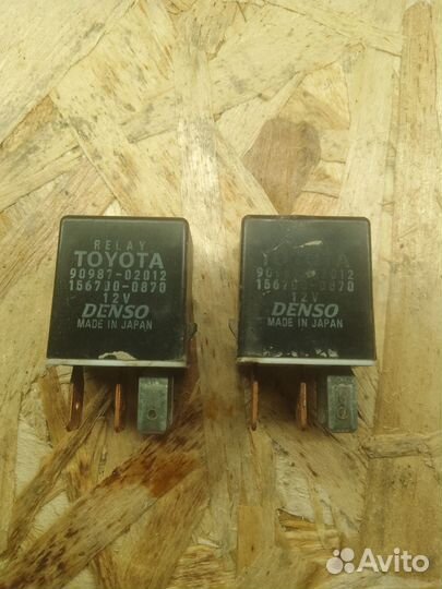 Реле для Toyota