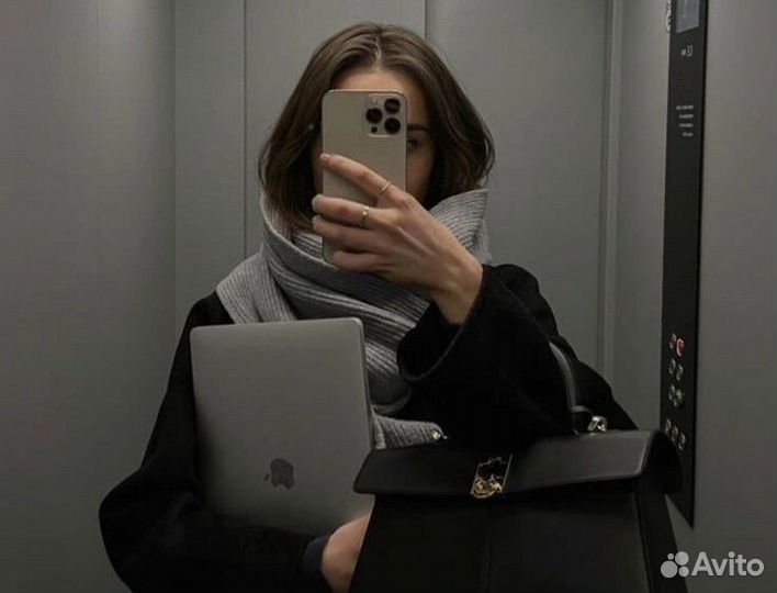 Репетитор по английскому языку