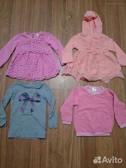 Пакет вещей на малышку