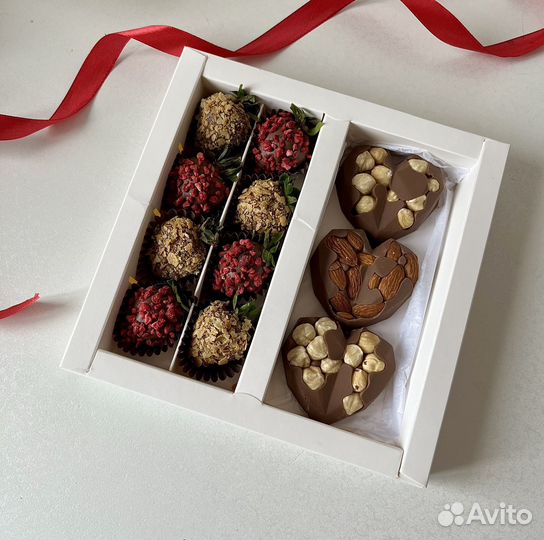 Шоколад ручной работы День Учителя