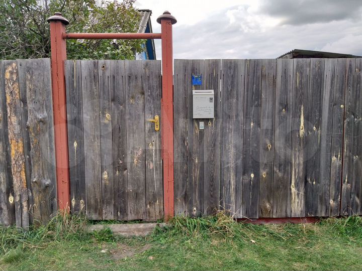 Дом 38 м² на участке 1,27 га