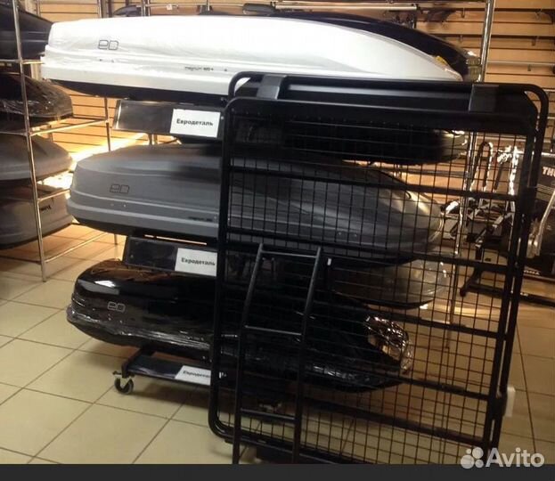 Автобокс аренда и продажа