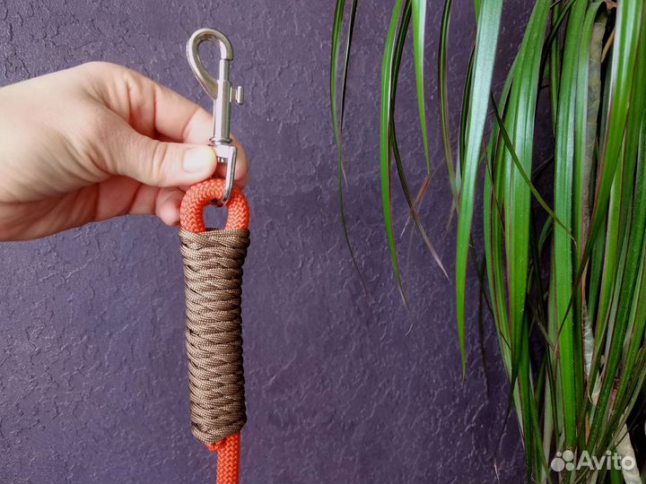 Поводок для собак