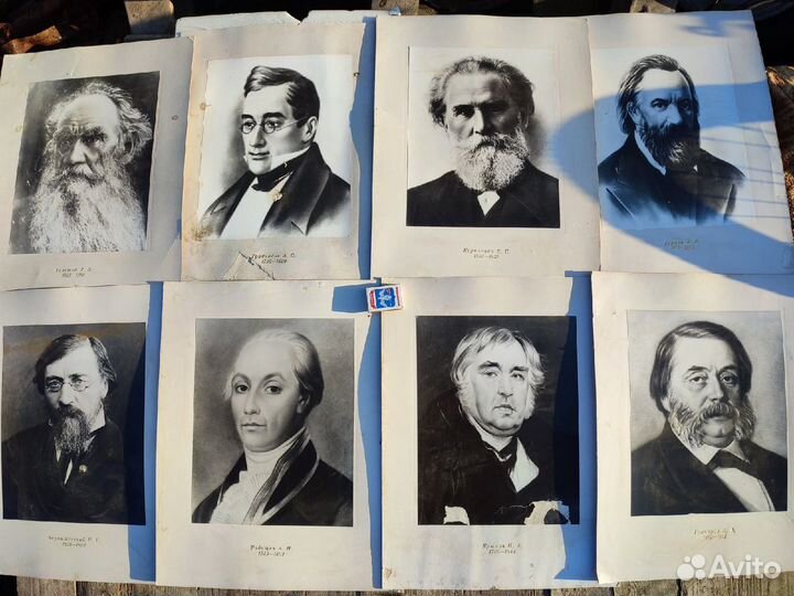 Плакаты с учеными СССР