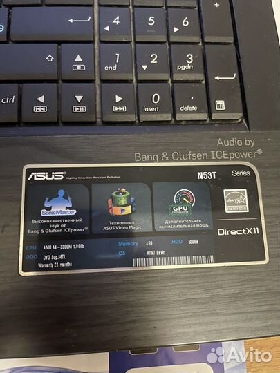 Asus n53t
