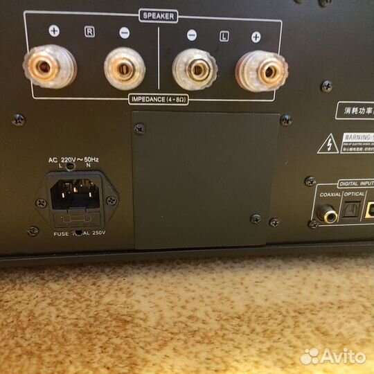 Усилитель звука Sheqya A 25CS