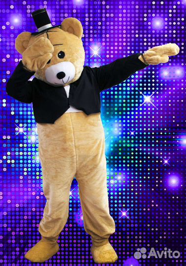 Ростовой мишка Тедди и собака Плуто