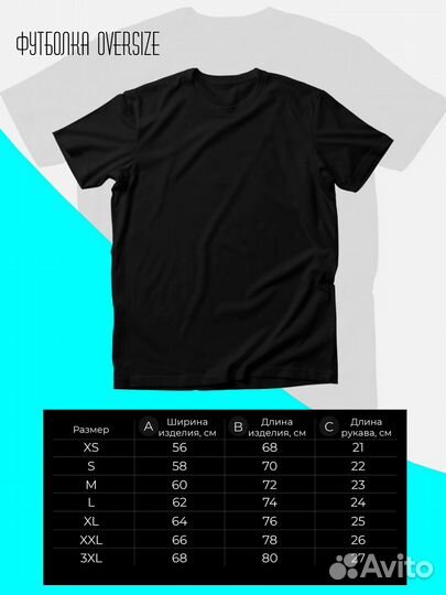 Футболка Oversize аниме Киллер