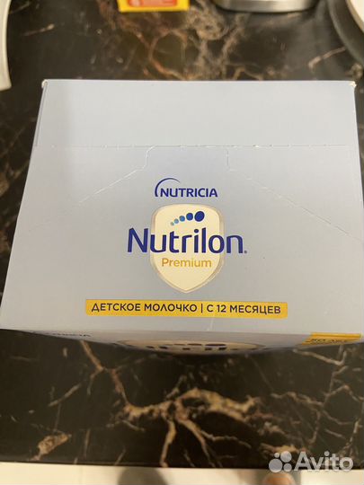 Смесь Nutrilon Premium 3