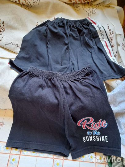 Одежда пакетом