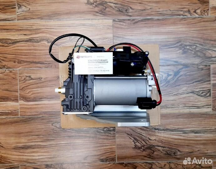 Компрессор LR Range Rover Sport L320 AMK новый