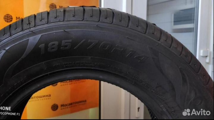 Sailun Atrezzo ECO 185/70 R14 88H