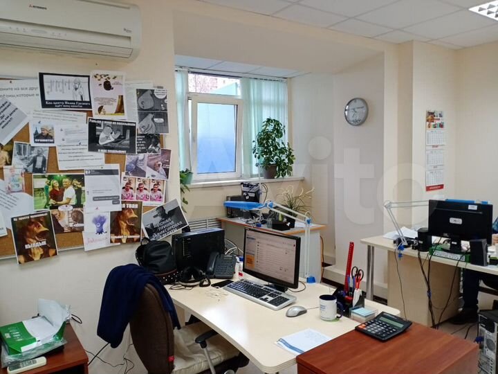 Юридический адрес, коворкинг, офис, кабинет