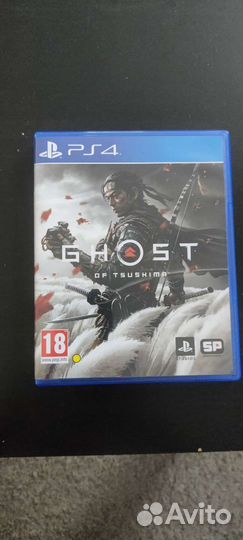 Ghost of tsushima ps4