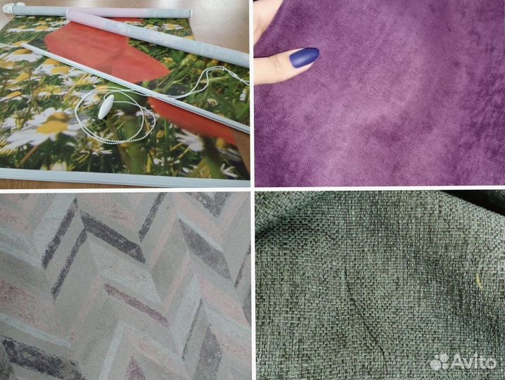 Рулонные шторы от производителя с электроприводом