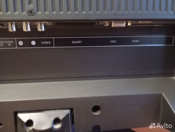 Телевизор бу