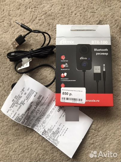 Bluetooth ресивер