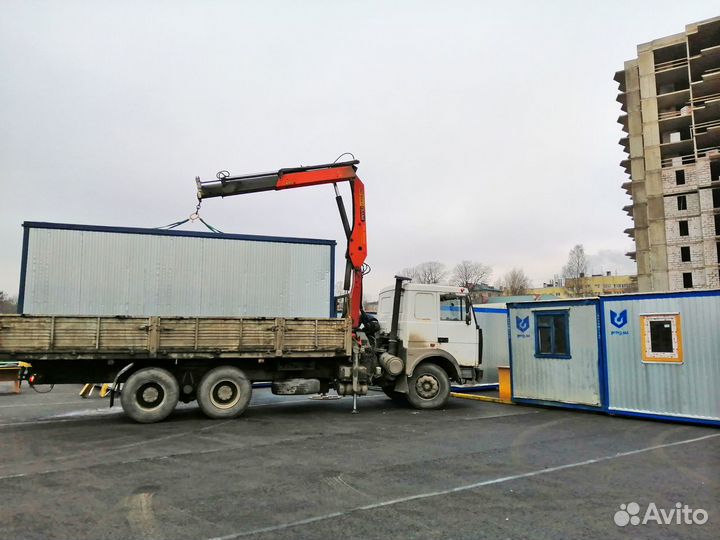 Аренда бытовки