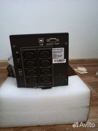 Ибп рсм 1000