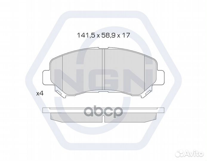 Колодки тормозные дисковые керамические перед