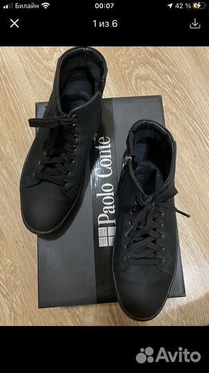 Ботинки мужские новые 41 размера