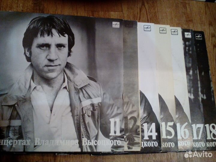 На концертах Высоцкого