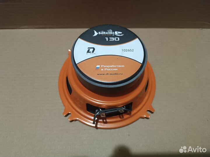Dl audio barracuda 130