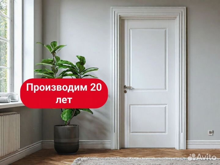 Двери дубовые межкомнатные