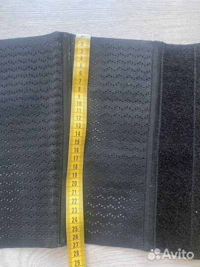 Бандаж послеродовой bliss