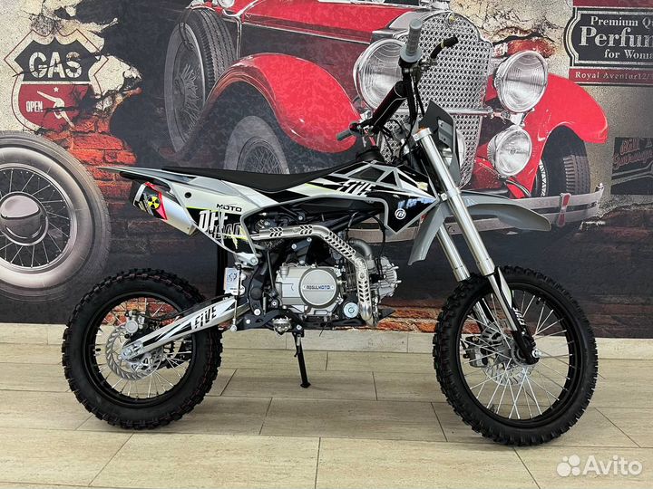 Питбайк Regulmoto five EM 125сс