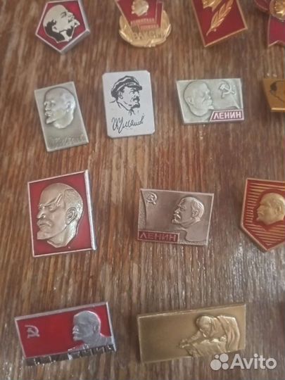 Значки СССР