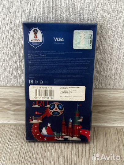 Чехол FIFA на iPhone 7/8