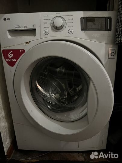 Стиральная машина lg