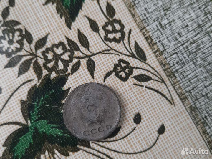 Монеты СССР