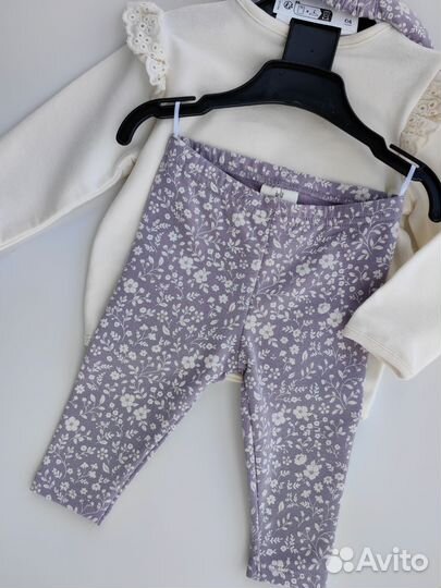 Комплект C&A