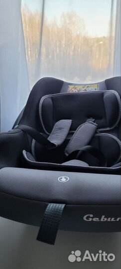 Автолюлька