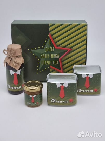 Набор 558 Праздничный чай черный, зеленый, мед гор