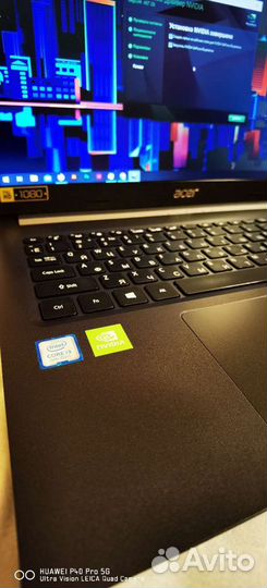 Acer