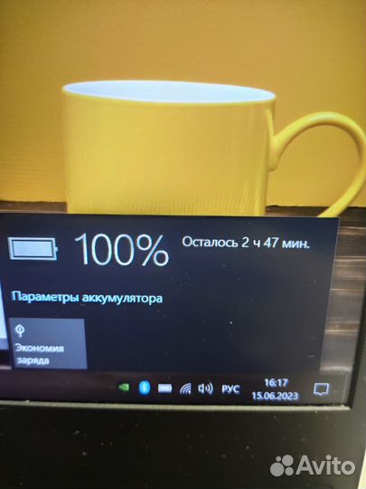 Игровой ноутбук Asus