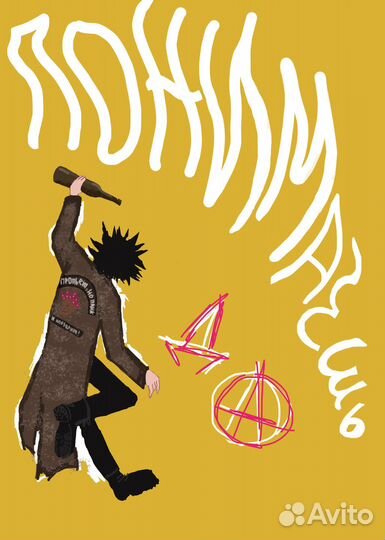 Портрет, рисунок по фото, арт на заказ,иллюстрация