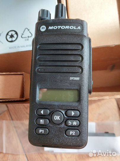 Motorola DP2600e - VHF - новая