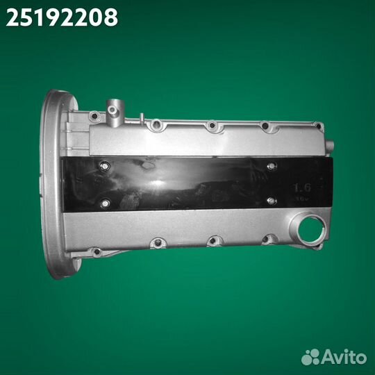 Клапанная крышка алюминиевая Cruze Lacetti Nexia