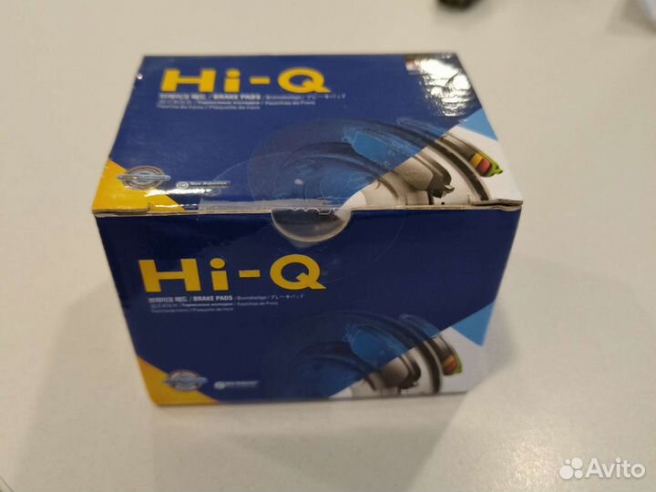 Продам тормозные колодки ситроен, пежо