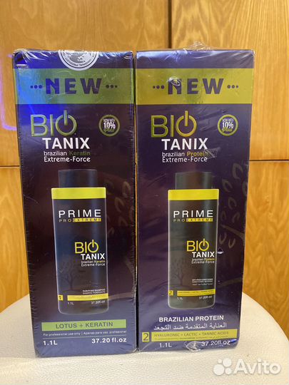 BIO tanix prime extreme keratin brazilian