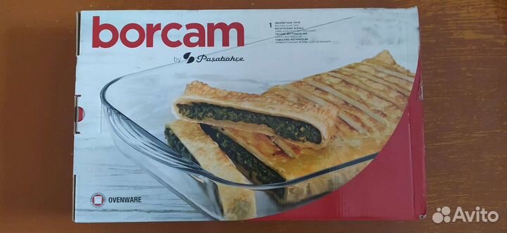 Форма для выпечки Borcam