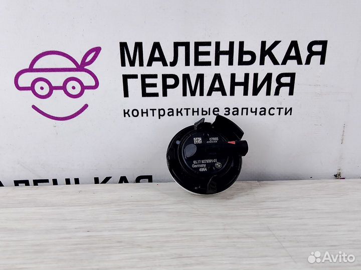 Датчик удара в двери BMW 7 G11/G12 G30 2017