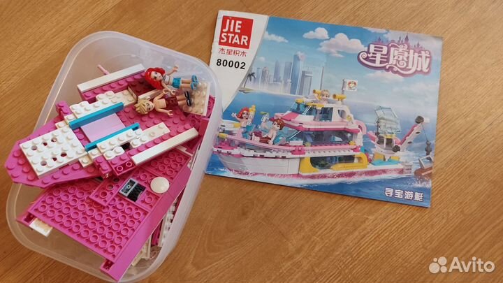 Лего аналог