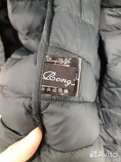 Куртка демисезонная женская