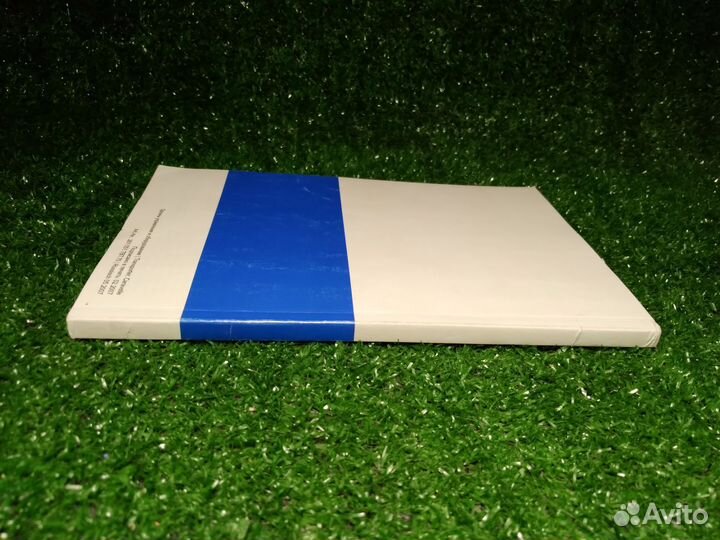 Органы управления и оборудования на Фольксваген