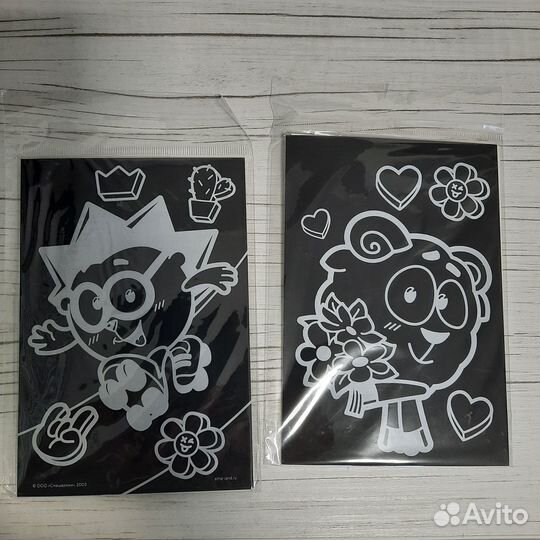 Гравюра Малышарики и Смешарики, с цветной основой